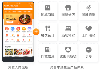 guoji_009.png