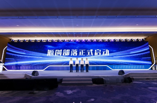 文章详情图片