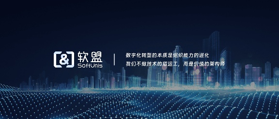 中小企业的低成本突围：定制化小程序开发的降维打法