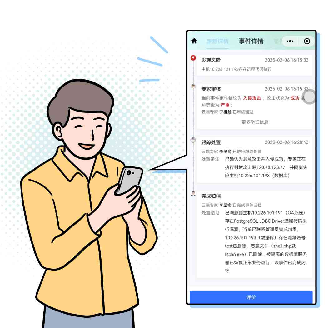 图8.jpg