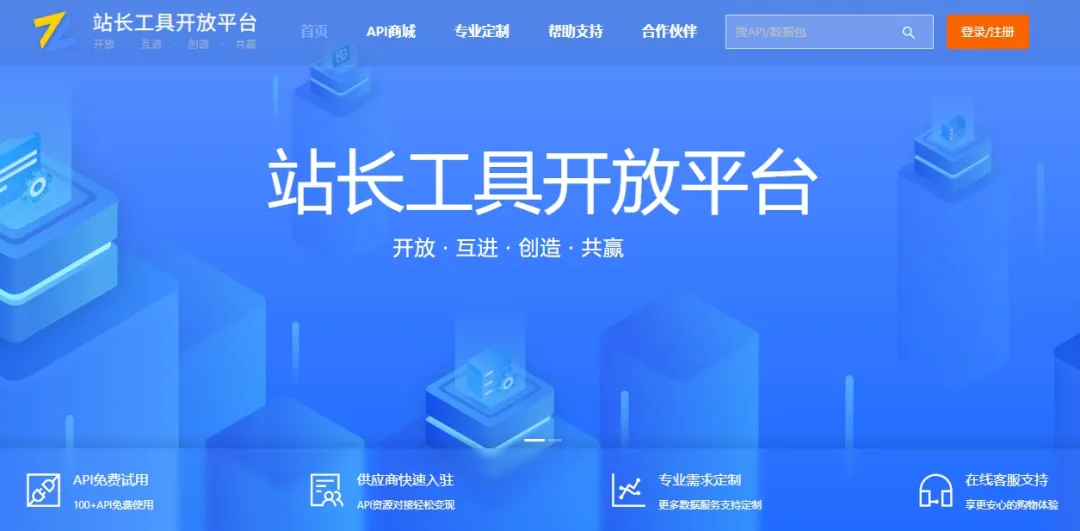 图片 图片