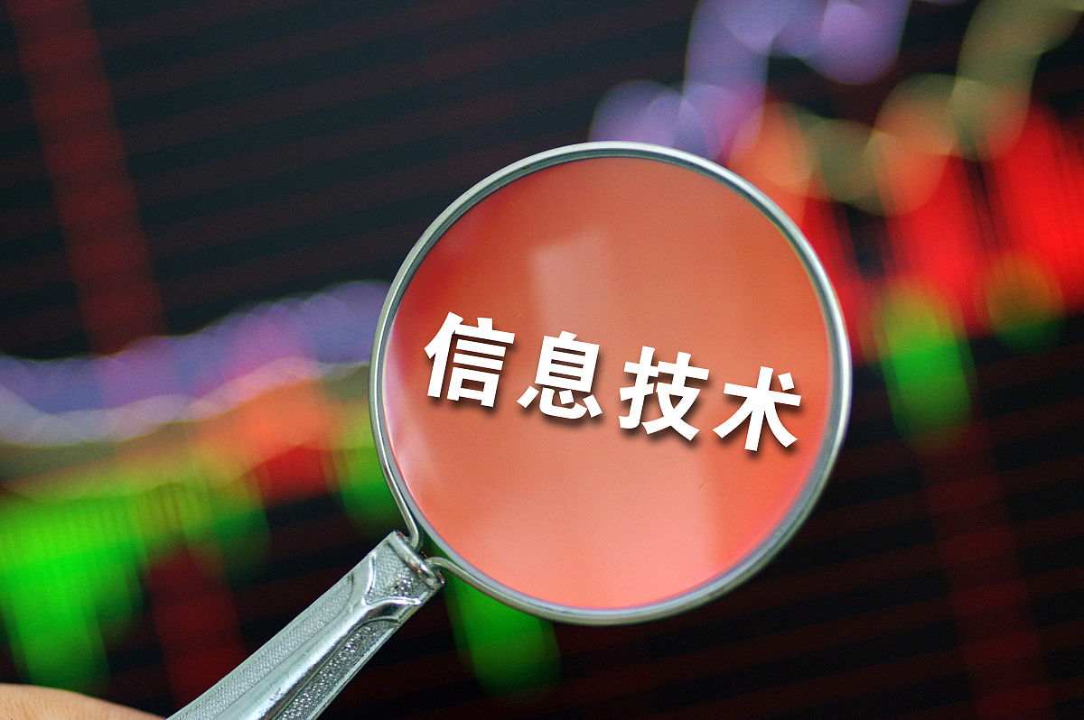 大数据平台下的本地生活服务o2o系统的快速发展