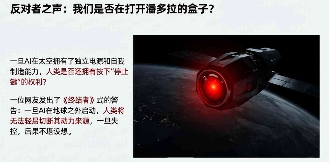 文章详情图片