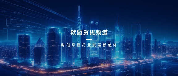 AI智能体在电商客服中的新突破：如何提升客户体验？