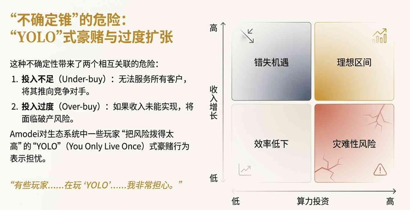 文章详情图片