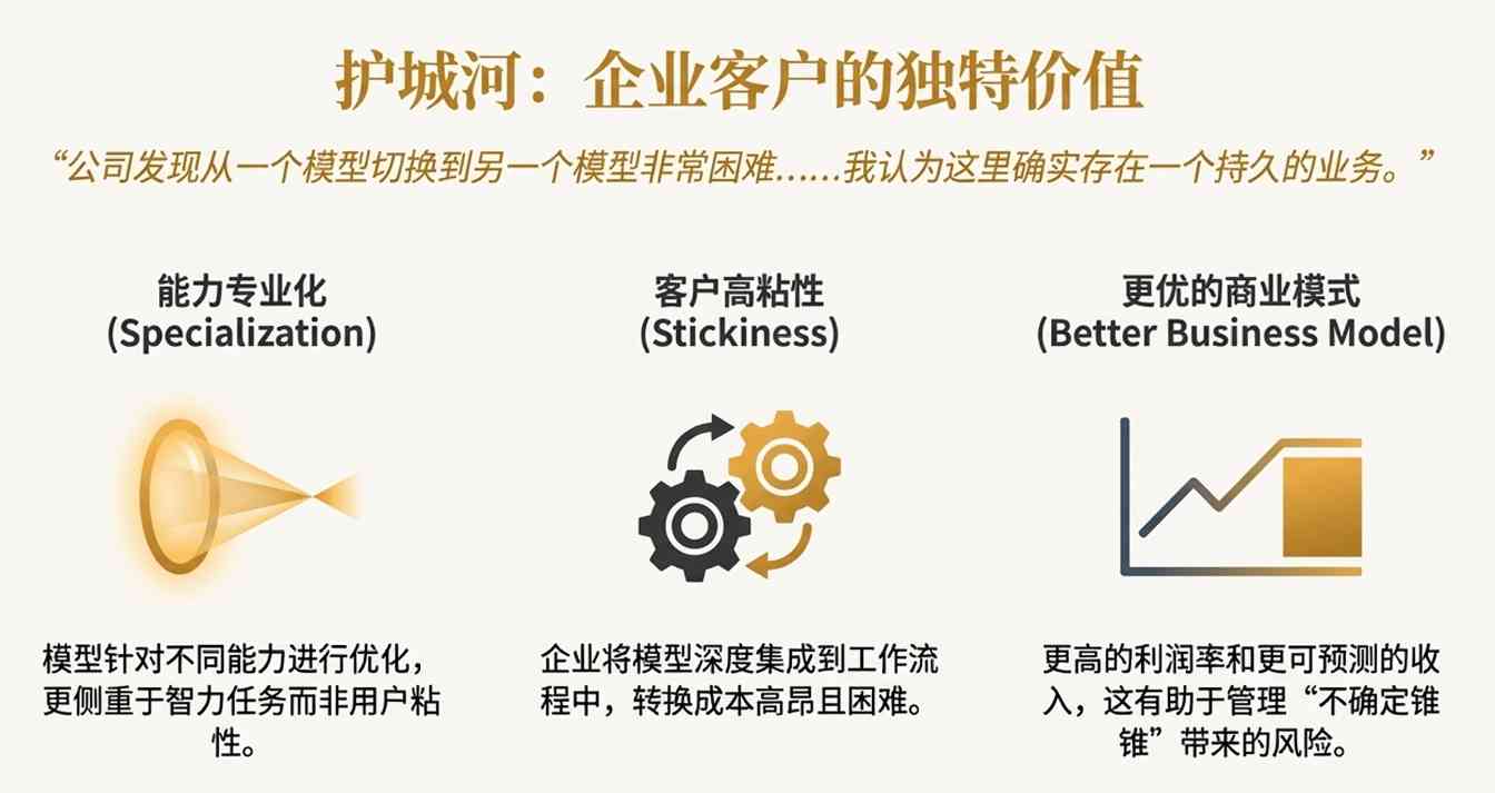 文章详情图片