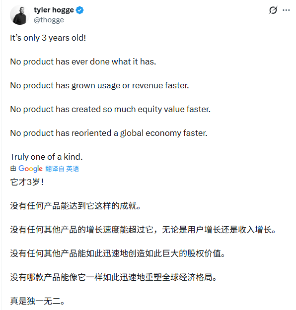 文章详情图片