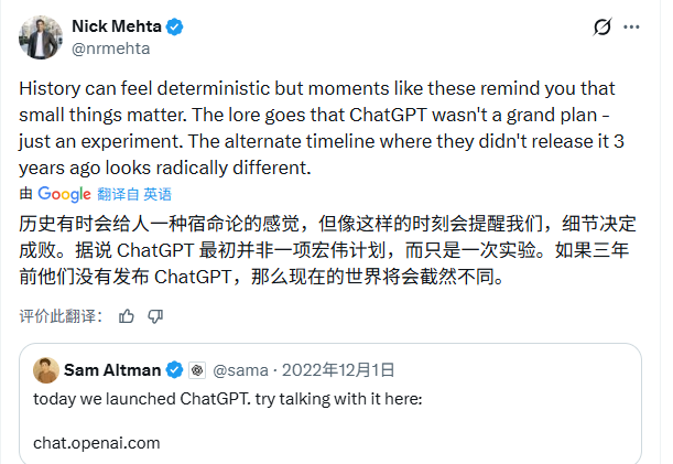 文章详情图片