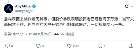 文章详情图片
