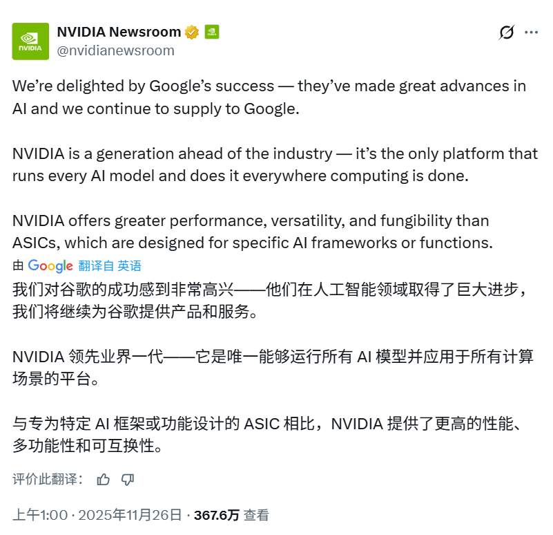 文章详情图片