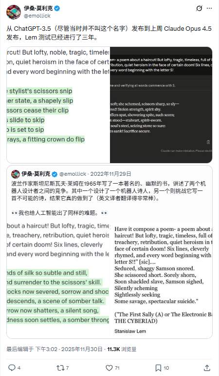 文章详情图片