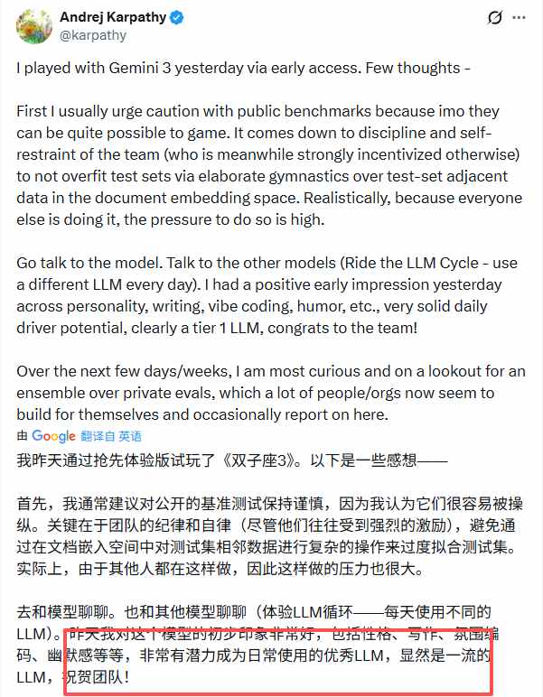 文章详情图片