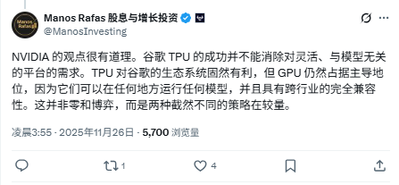 文章详情图片