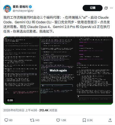 文章详情图片