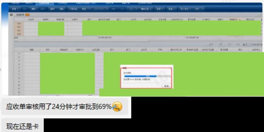 图片8.jpg