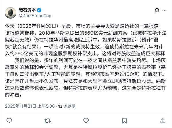 文章详情图片