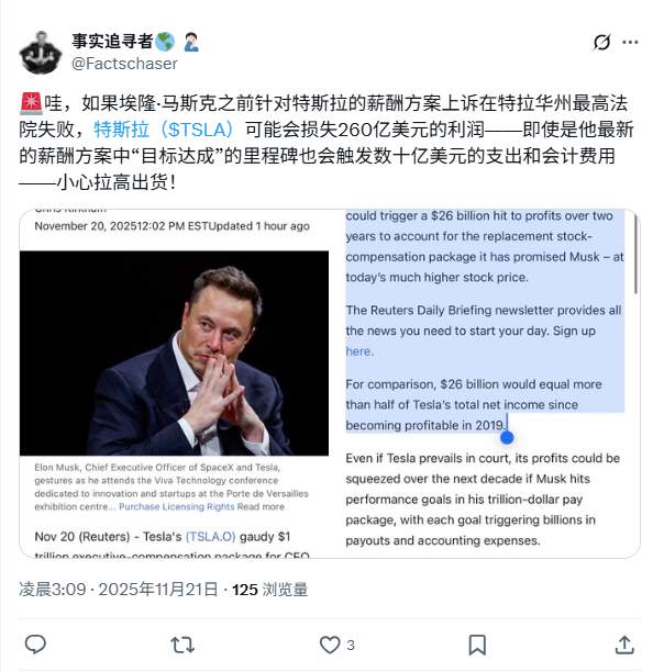 文章详情图片