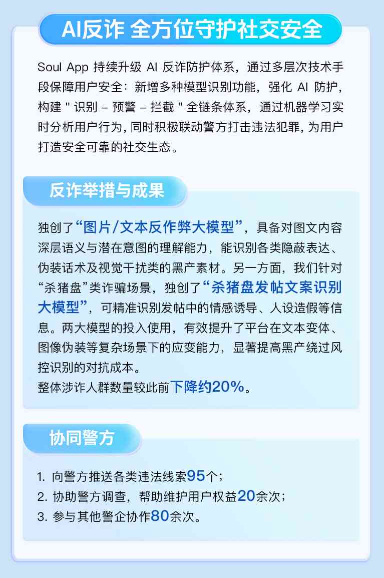 https://saseazusa.jxywjz.com/uploads/20260326/1774475422786_c92db4c4.jpg