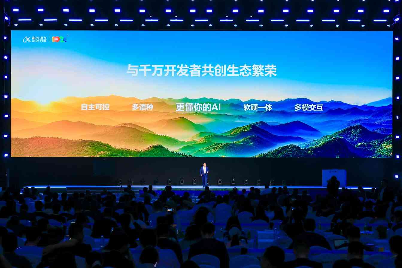 文章详情图片
