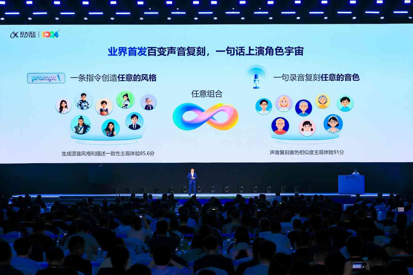 文章详情图片
