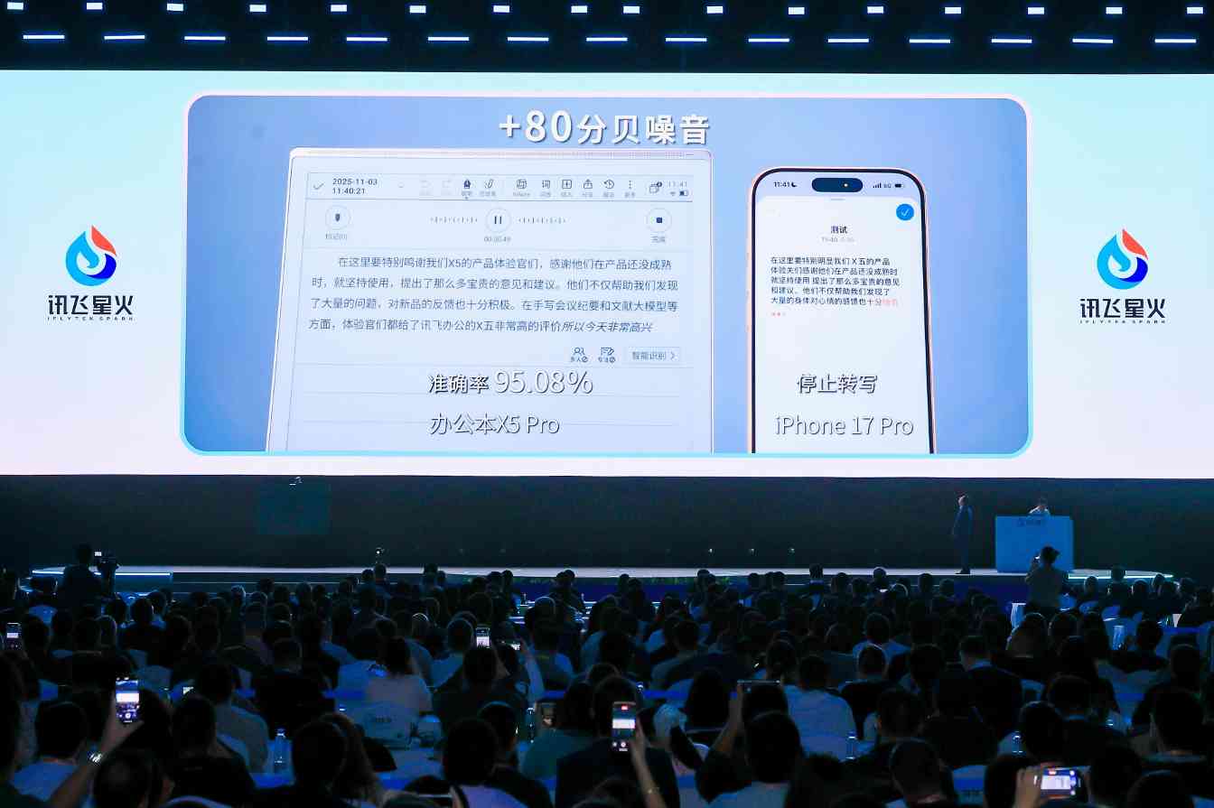 文章详情图片