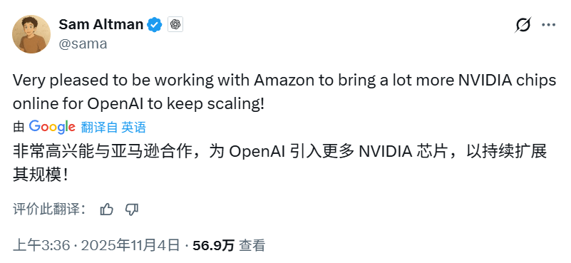 文章详情图片