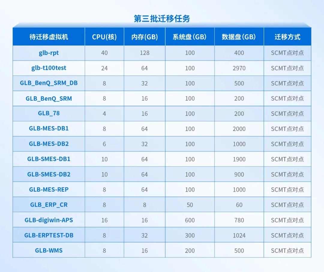 图片12.jpg