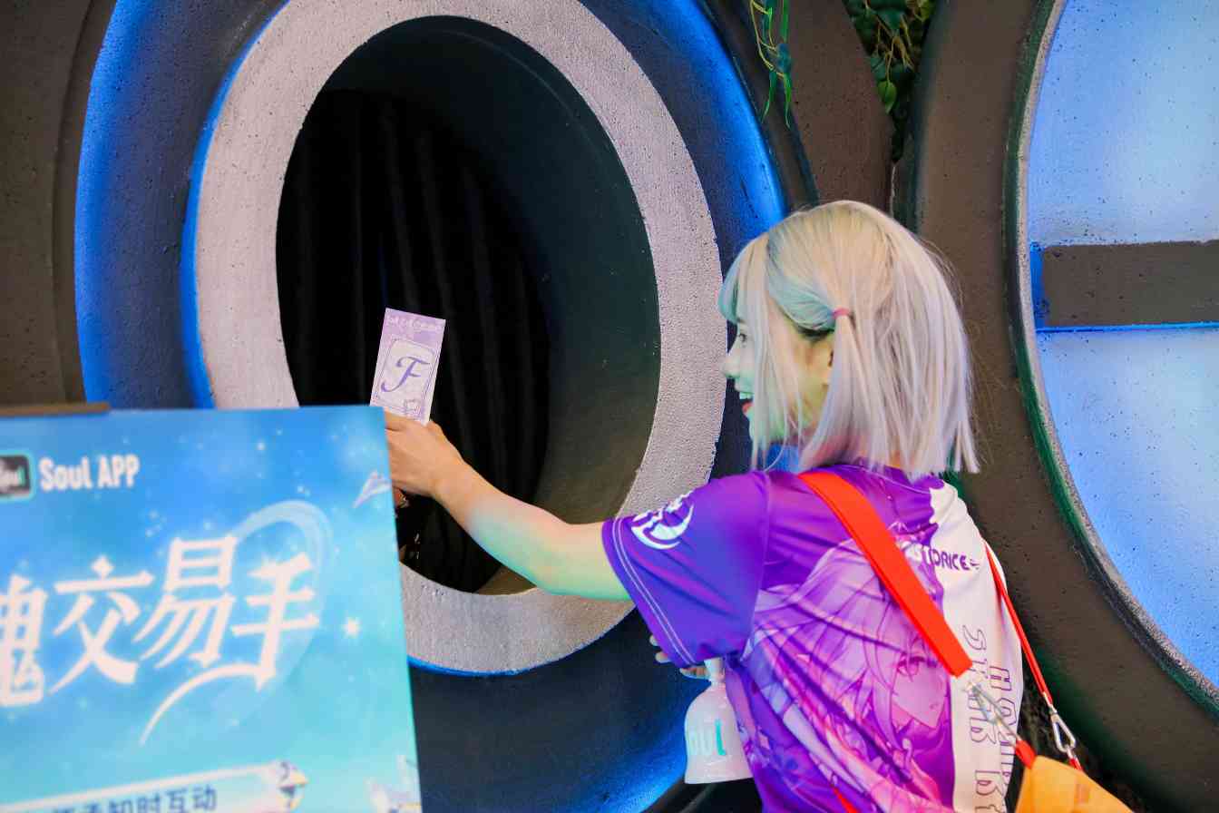 https://saseazusa.jxywjz.com/uploads/20260403/1775183161488_150c32a4.jpg