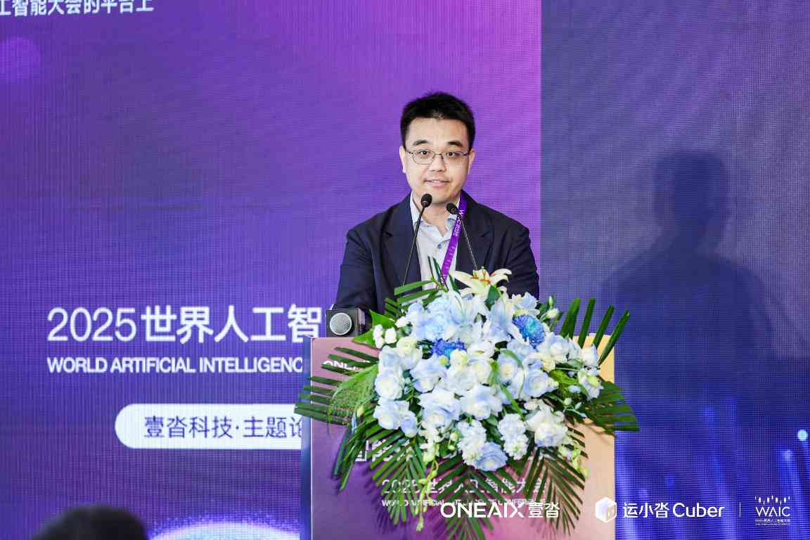 王主任特写.JPG