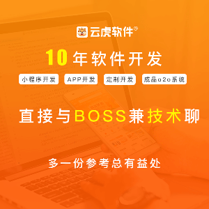 背景图2.png