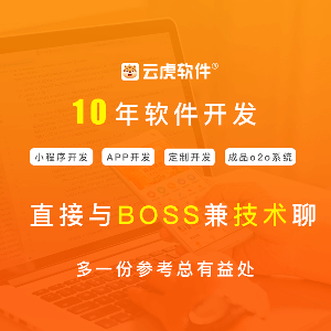 背景图3.png