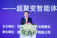 2张建明.png