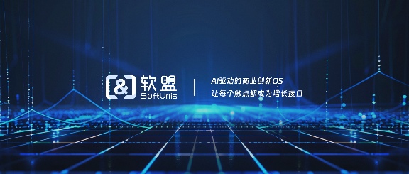 冷链物流“黑科技”：区块链+IoT如何让西南生鲜72小时鲜达全国？