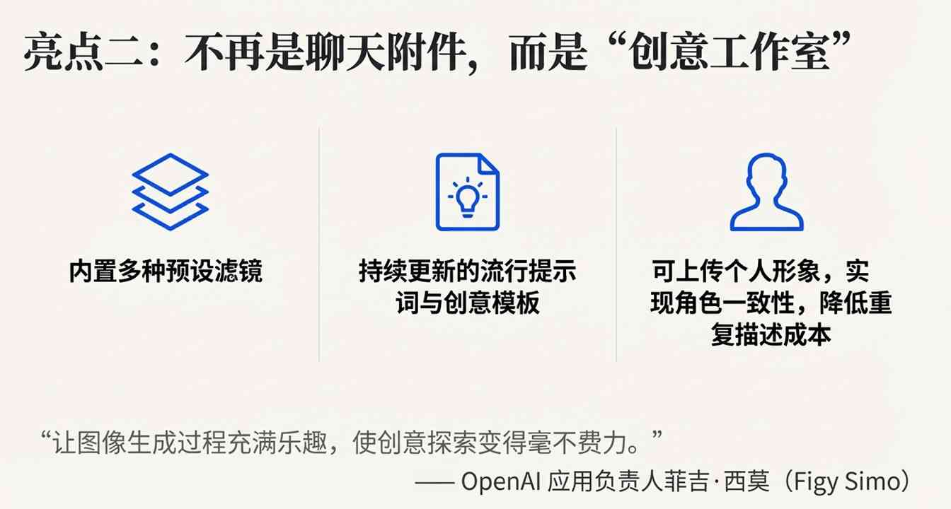OpenAI新模型来了!4倍速、降价20%,网友却叹气:还是输给谷歌 OpenAI新模型来了!4倍速、降价20%,网友却叹气:还是输给谷歌