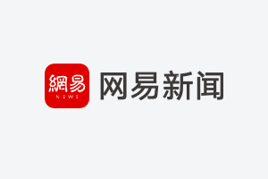 文章详情图片