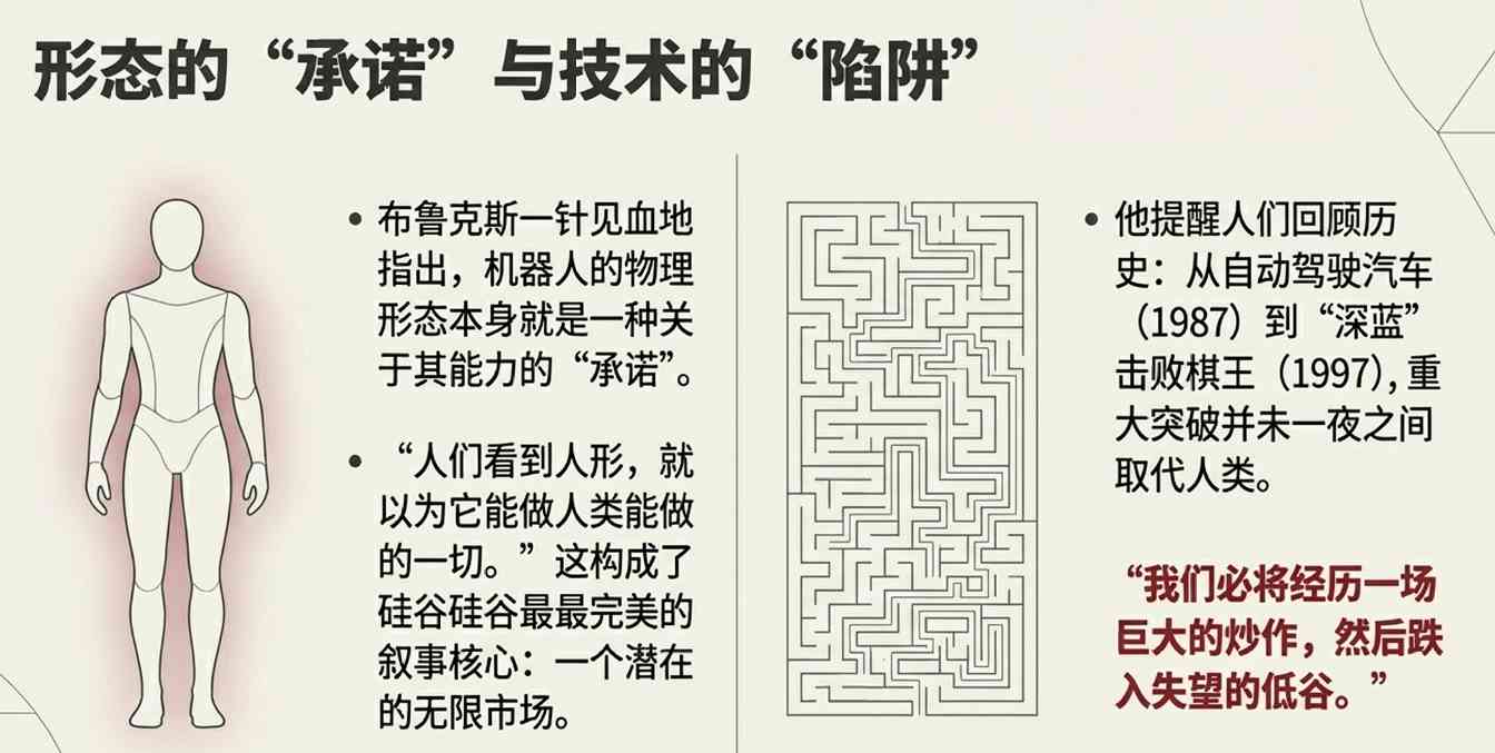 文章详情图片