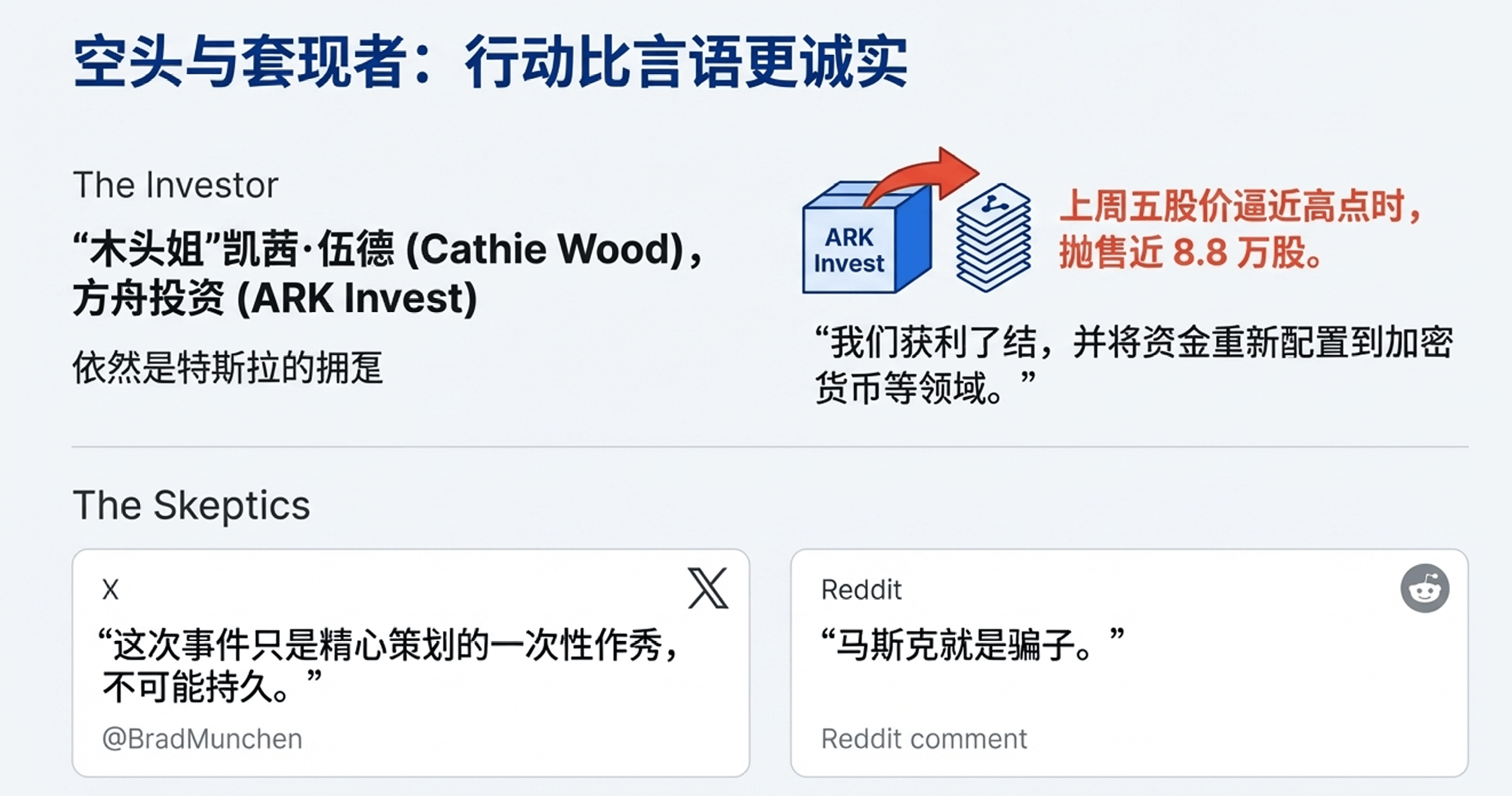 文章详情图片