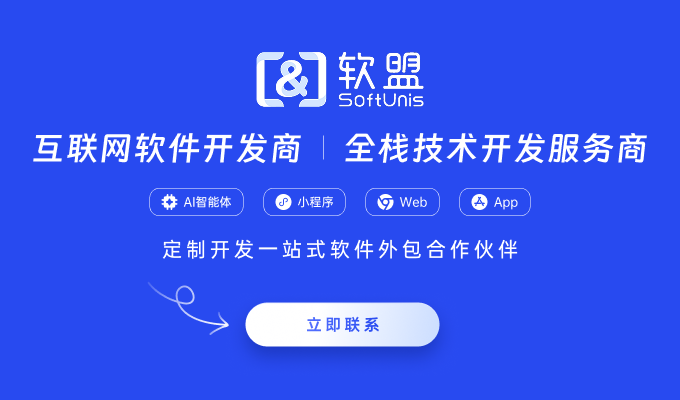 AI赋能农批市场：杭州农都开启垃圾分类绿色革命