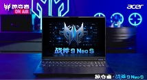 电脑显示屏

AI 生成的内容可能不正确。